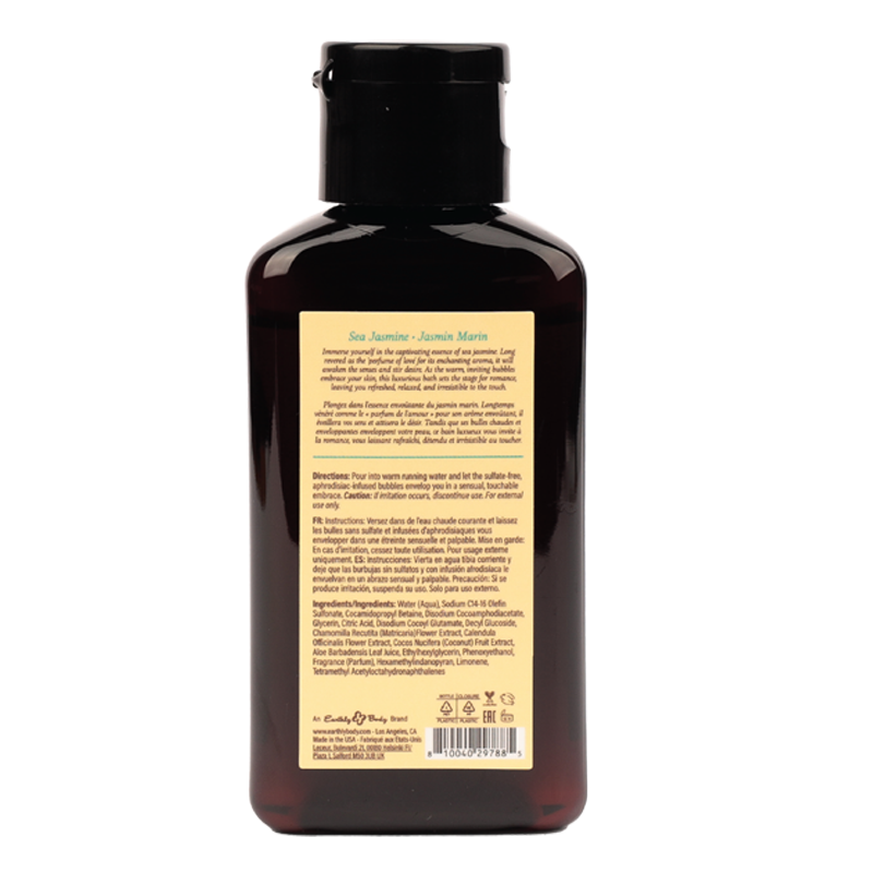 Hemp Seed at Night Bubble Bath Aphrodisiac Collection Sea Jasmine 2oz / 60ml